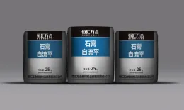 High-Flow Gypsum Self-Leveling Mortar