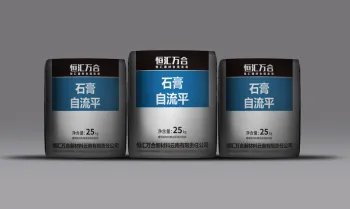 High-Flow Gypsum Self-Leveling Mortar