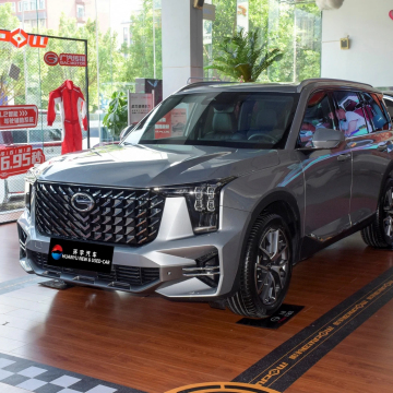 GAC Trumpchi GS8 2024 Novo preço barato Utilizou carros a gasolina híbridos novos veículos energéticos de 6 lugares para adultos