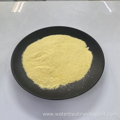 Customizable Water Treatment PAC polyaluminum chloride