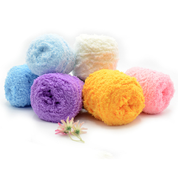 ขายส่งเส้นด้ายกำมะหยี่ปะการังสำหรับผ้าห่มถักมือและเส้นด้ายท่อ Chenille Chunky