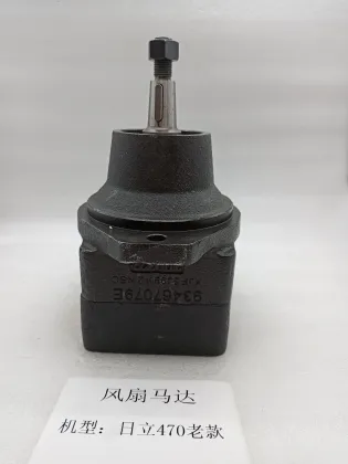 Zax450lc and Zax470-3 Hitachi Excavator Hydraulic Fan Motor 4634936 Parts