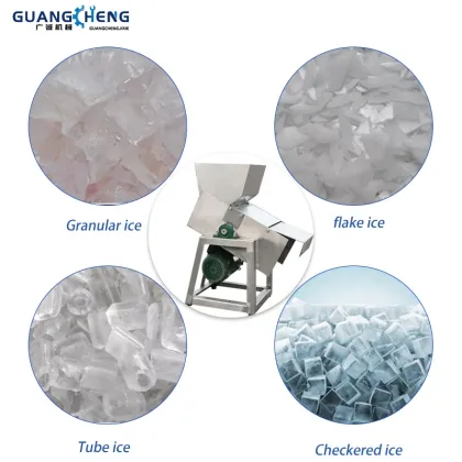 Hotel-Specific Small Grid Ice Breaker Machines