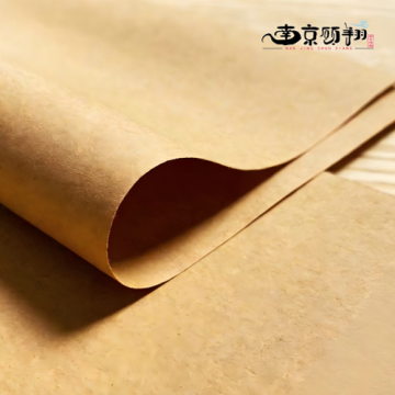 Strong Natural Kraft Release Paper 85g