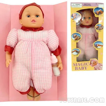 Doll: Drinking Milk Boy  DIC59766