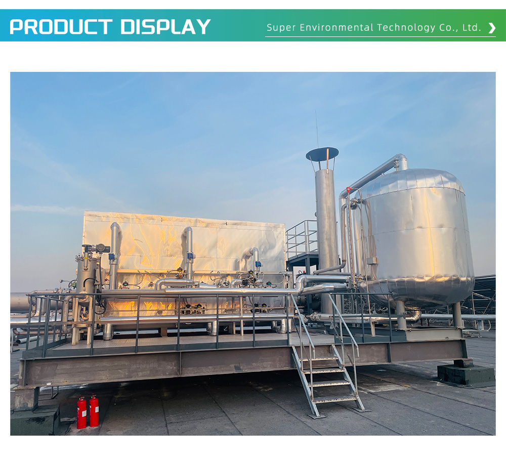 Exhaust Gas Treatment Equipment 1-45-X