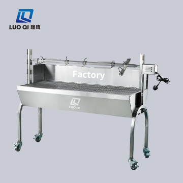 Stainless Steel Butane Gas Grill for Restaurants