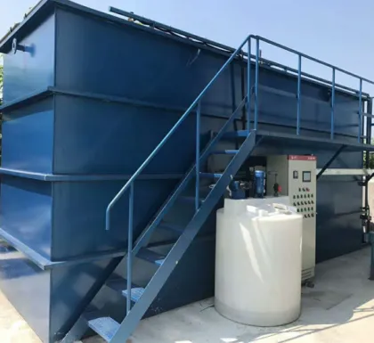 Integrated Sewage Treatment Device