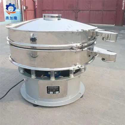 Round Sieving Machine Circular Vibrating Screen