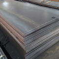 Sra. Carbon -Mil Steel Sheet