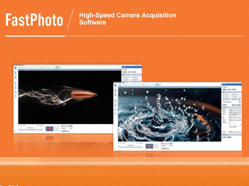 HEVOX’s FASTPHOTO Acquisition and Analysis System Empowers Materials R&D and Mechanical Dynamics Research