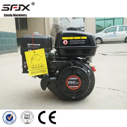 Longxin Loncin G200F 6.5HP 200cc Engine Manual