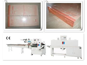 Book/Magazine Shrink Wrapping Packing Machine