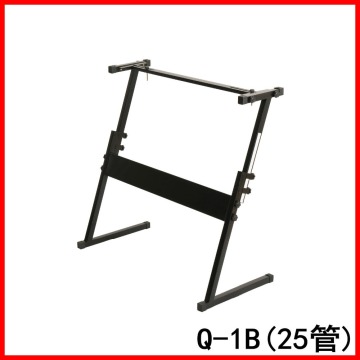 Q-1B Electronic organ stand &comment high grade Keyboard Stand (Z type)