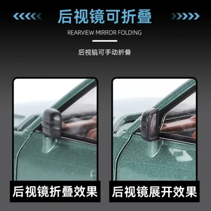 Diecast Model Cars with Sound and Light - Chinese Brand Toy Car Model