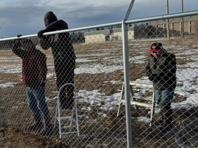 chain link fence