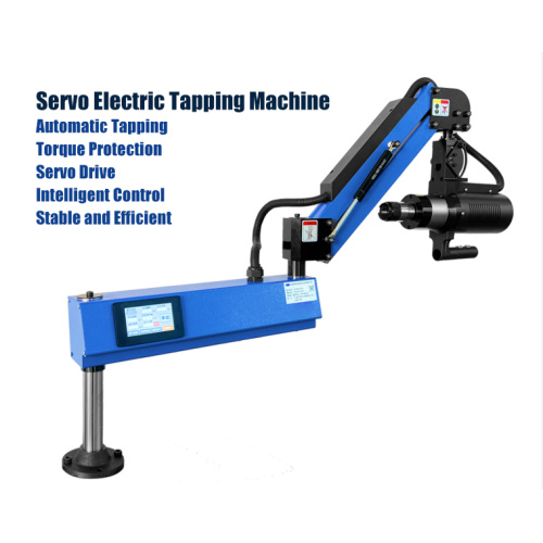 Maschiatrice con servomotore elettrico Serie F