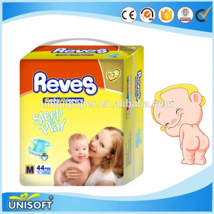 Baby Diaper/sleepy Baby Diaper/adult Baby Diaper