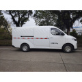 Wuling Zhiyue Yangguang New Energy Refrigerated Truck