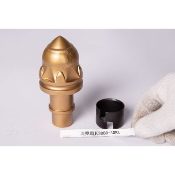 JC3060-30B3基础钻镐长孔钻