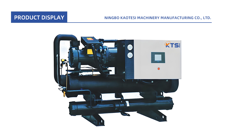 37-Screw-Type-Chiller-Unit_01