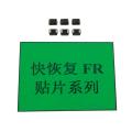 /msite/products/detail/productid/59717514/id/1015085.html