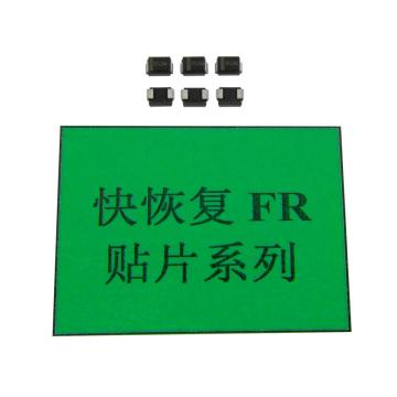 表面実装高速回収整流器RS2M