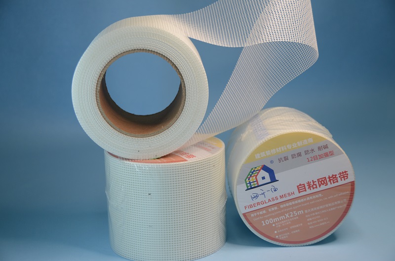 How To Choose Drywall Tape Correctly