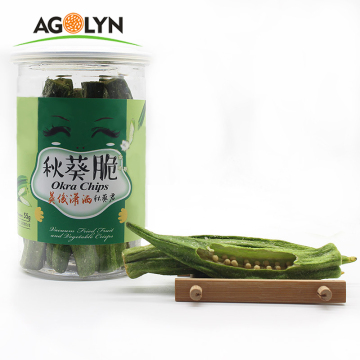 Fried Vegetables Crispy VF Okra For Sale