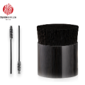 Nexfil™0612 nylon filaments for mascara brush