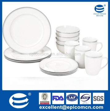 3pcs double silver rim kids breakfast set, with cereal bowl, mug and 7.5" dinner plate