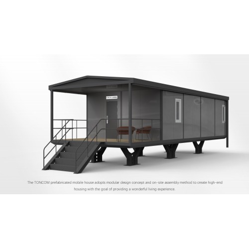 Customized Multifunction Foldable Prefab Container House