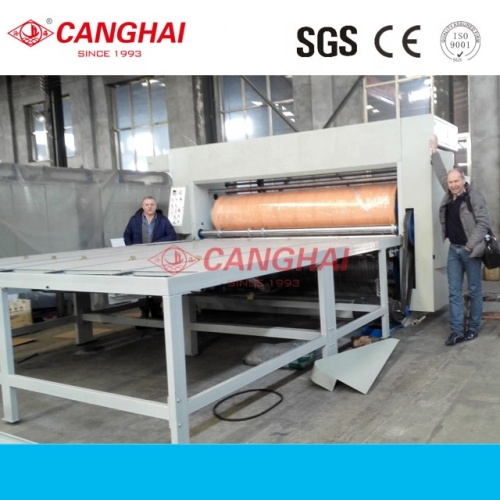 Semiautomatic paper rotary diecutting machine
