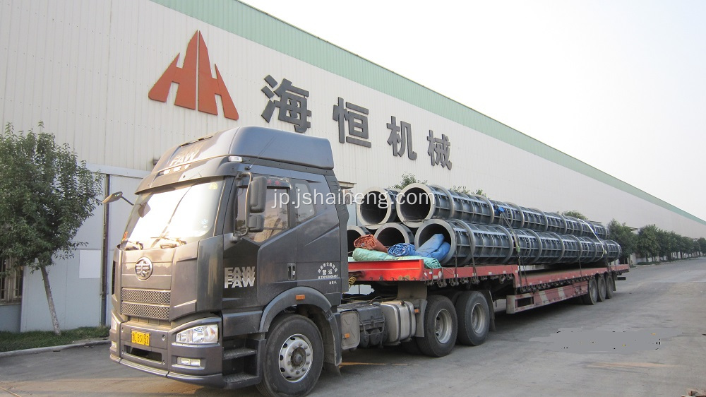 パイル用の高品質の金型500mm