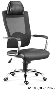 Elegant high back chair