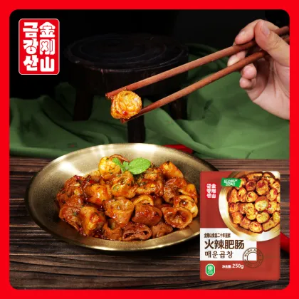 Hot and Fat Intestines