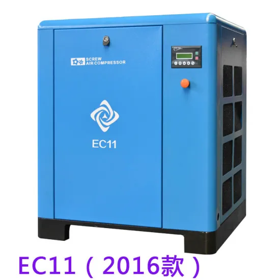 Small Electric Powered Screw Air Compressor