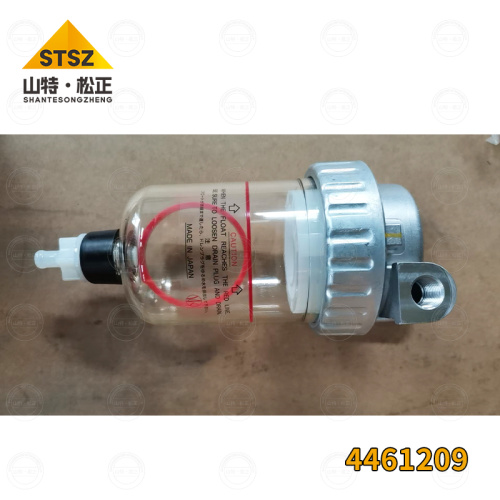 Excavator ZX330-5G Oil-Water Separator 4461209