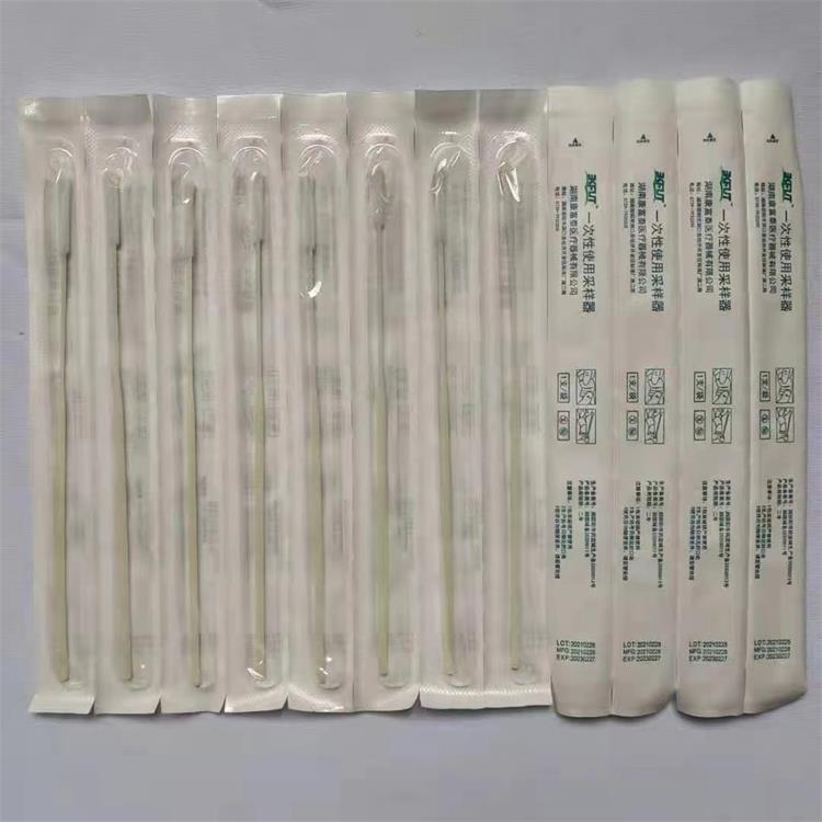 Disposable Flocking Swabs