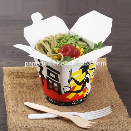 Fast food packaging