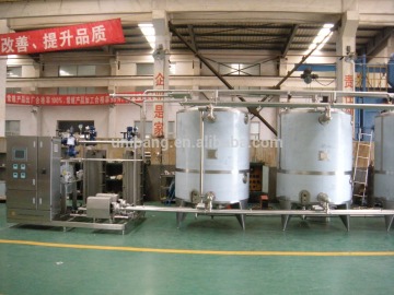 Split CIP Unit