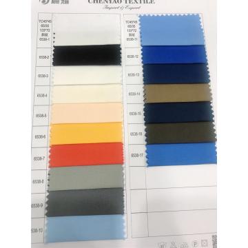 TC45*45 65/35 133*72 Twill Dyed Fabric