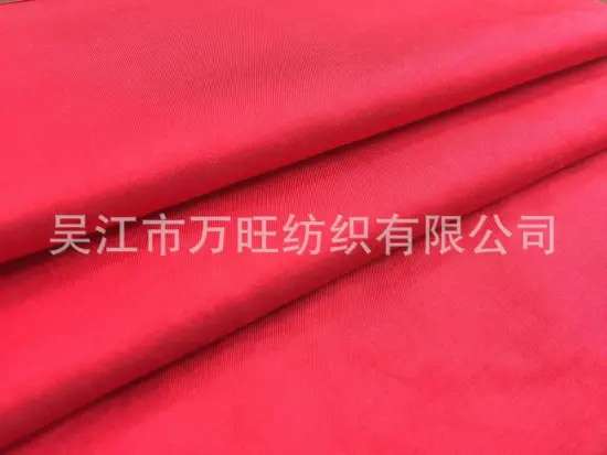 W9672V120DC16S home textile fabric