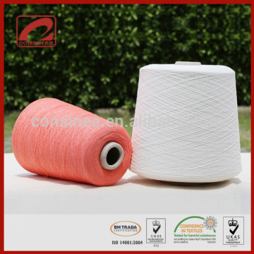 100%Rayon Viscose wrap yarn fancy yarn (COSMO)