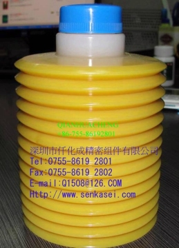 Lube Original Grease JSO-7 JS1-7 249081 for JSW electric injection molding machine 