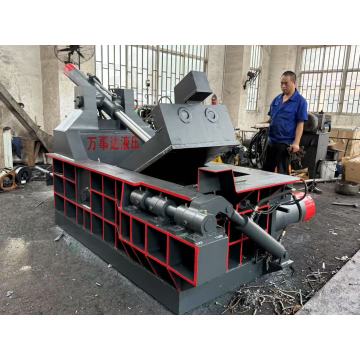 Centrões de sucata de metal de grande capacidade de boa qualidade