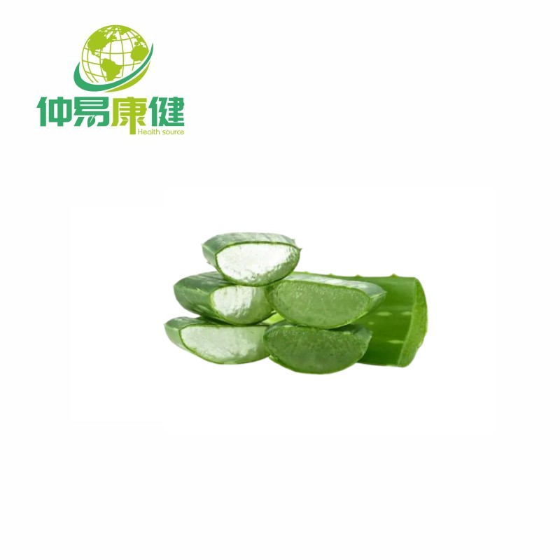 Aloe Vera Powder For Skin