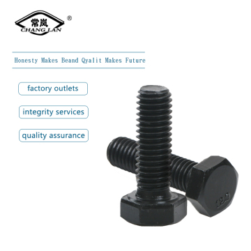 External hexagon high strength bolt