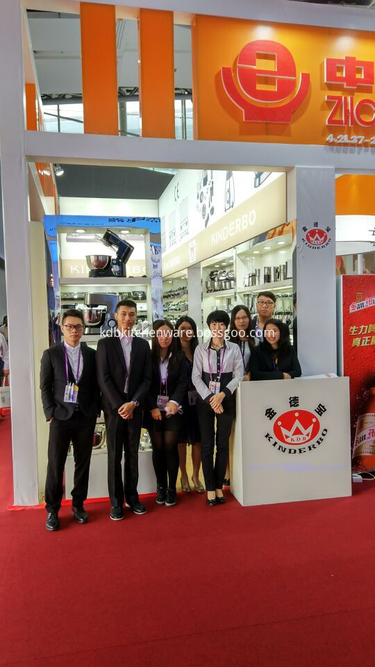 Canton Fair