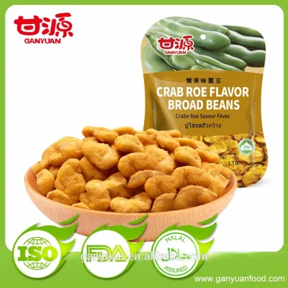 Low price wholesale roasted broad bean snacks